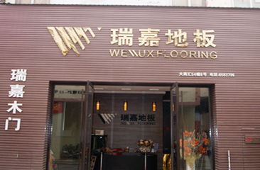 专业铸就品质，服务创造价值——昆明馨隆建材公司铝合金型材介绍