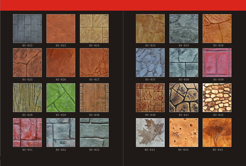 多彩艺术地坪在现代建筑中的应用——以安顺、遵义、同仁为例