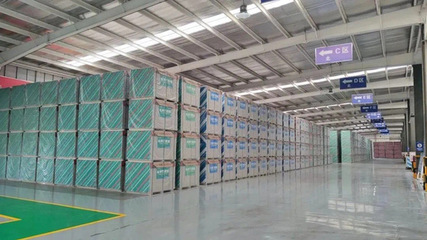 绿色发展，循环典范——杨家泊镇环保型铝合金型材产业获《人民日报》专题报道